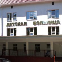 Окна в детской больнице Окна в детской больнице
