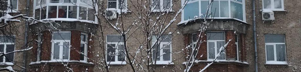 Окна с фрамугой в сталинских домах